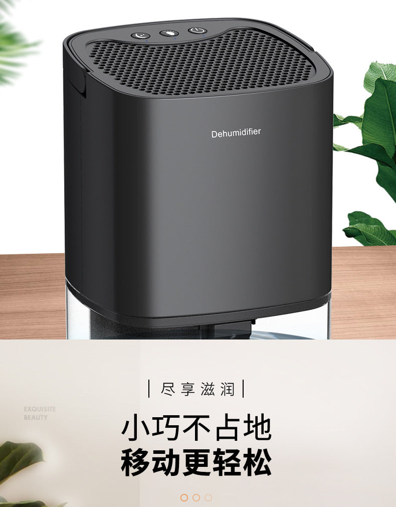 Household dehumidifier 1000ML water tank with automatic shut-off function, suitable for 5 to 26 square meters portable small dehumidifier, suitable for bathroom, bedroom, RV, closet room, 7-color LED light