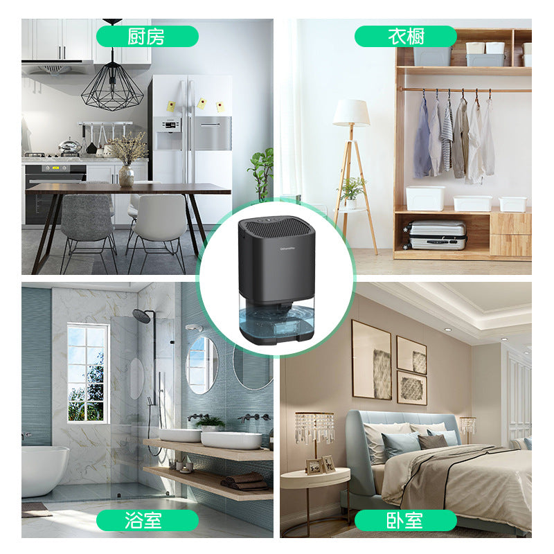 Household dehumidifier 1000ML water tank with automatic shut-off function, suitable for 5 to 26 square meters portable small dehumidifier, suitable for bathroom, bedroom, RV, closet room, 7-color LED light