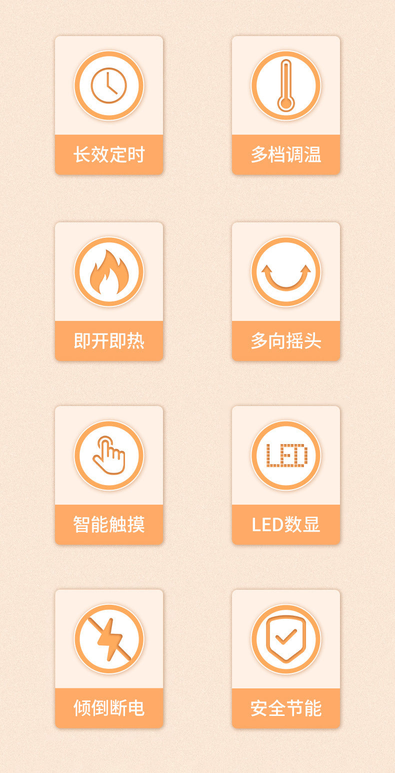 Space heater, 1300W portable electric heater for indoor use, office PTC ceramic heater with remote control, thermostat, 60° Shake head, 12H timer, 5 modes, safe and quiet room heater for bedrooms - 电暖器 - Zhongshan Star Trade