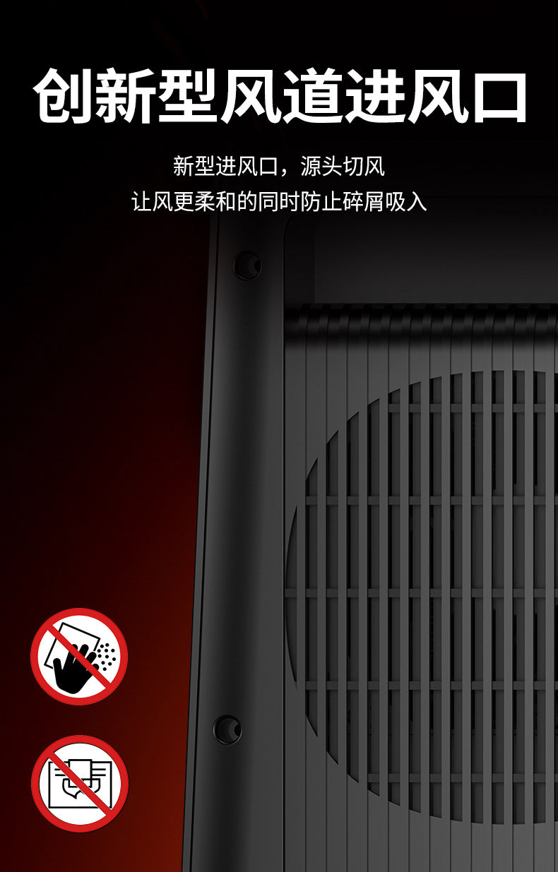 Cross - border new 3D dynamic flame warm air blower for home heating, silent and energy - saving PTC rapid heating ambient light electric heater 跨境新款3D动态火焰暖风机 家用取暖静音节能PTC速热氛围灯电暖器 - 电暖器 - Zhongshan Star Trade