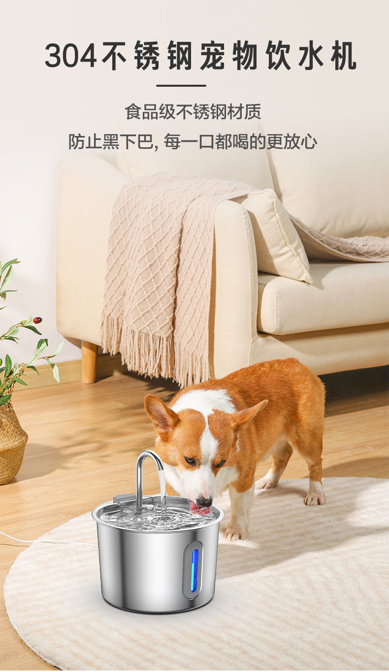 2.2 - liter automatic pet fountain dog water dispenser with replaceable filter, suitable for cats, dogs, and multiple pets (silver) 2.2 升自动宠物喷泉狗饮水机,带替换过滤器,适用于猫、狗、多只宠物(银色) - 宠物友好型户外用品 - Zhongshan Star Trade