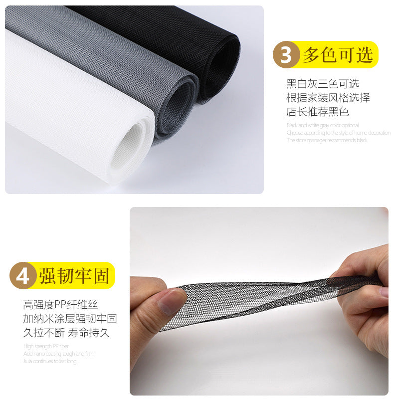 Household PP window screen, self - installed dust - proof, mosquito - proof, air - permeable, invisible curtain, denser 20 mesh invisibility 窗纱网家用PP纱窗自装防尘防蚊虫透风隐形窗帘加密20目隐 - 防蚊窗纱 - Zhongshan Star Trade