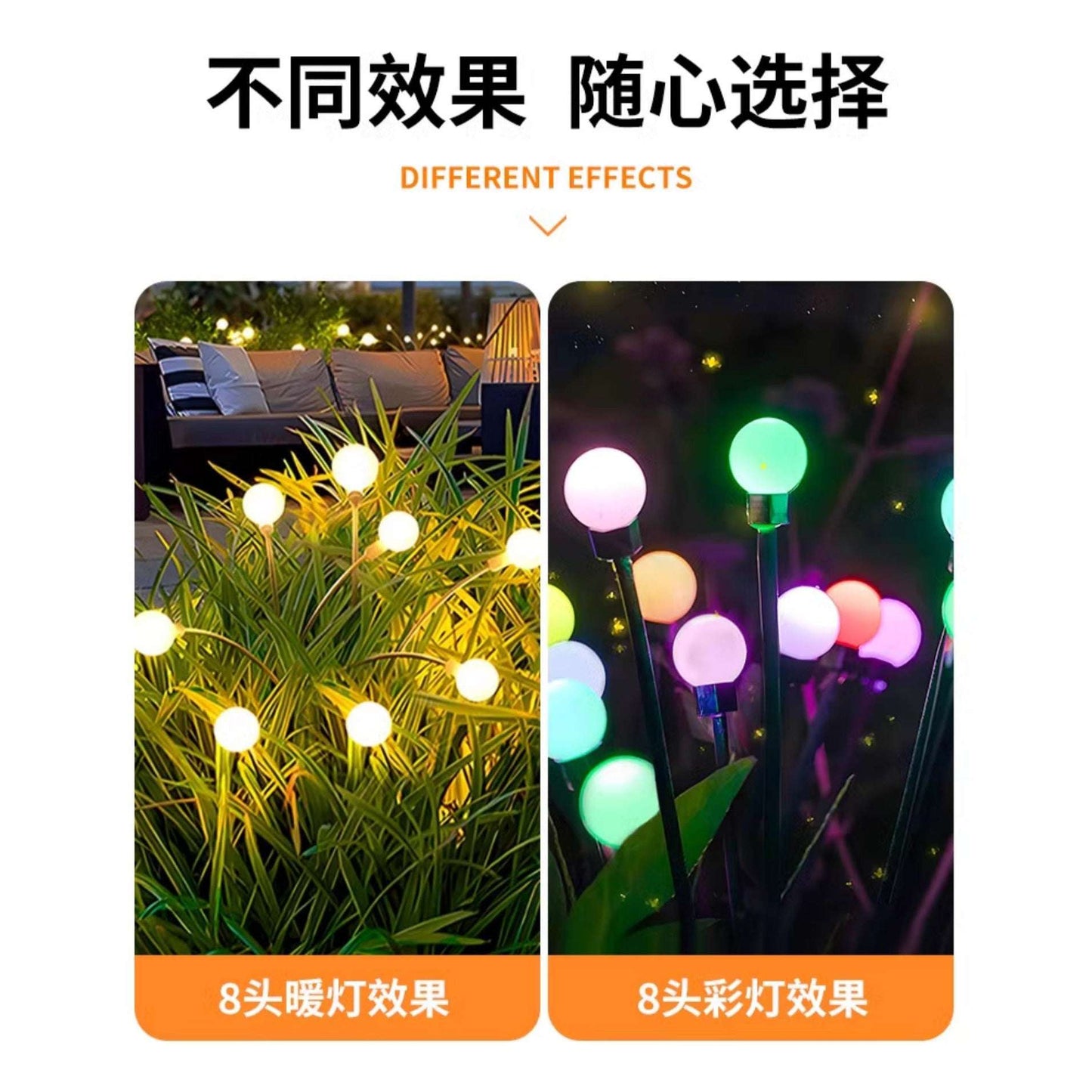 Solar lamps, outdoor firefly lamps, courtyard villa garden decorative atmosphere lamps, park ground lawn lamps Zhongshan Star Trade