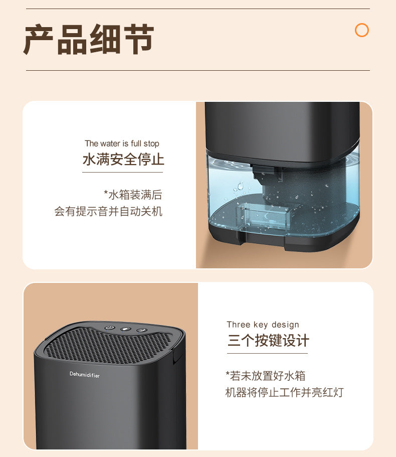 Household dehumidifier 1000ML water tank with automatic shut-off function, suitable for 5 to 26 square meters portable small dehumidifier, suitable for bathroom, bedroom, RV, closet room, 7-color LED light