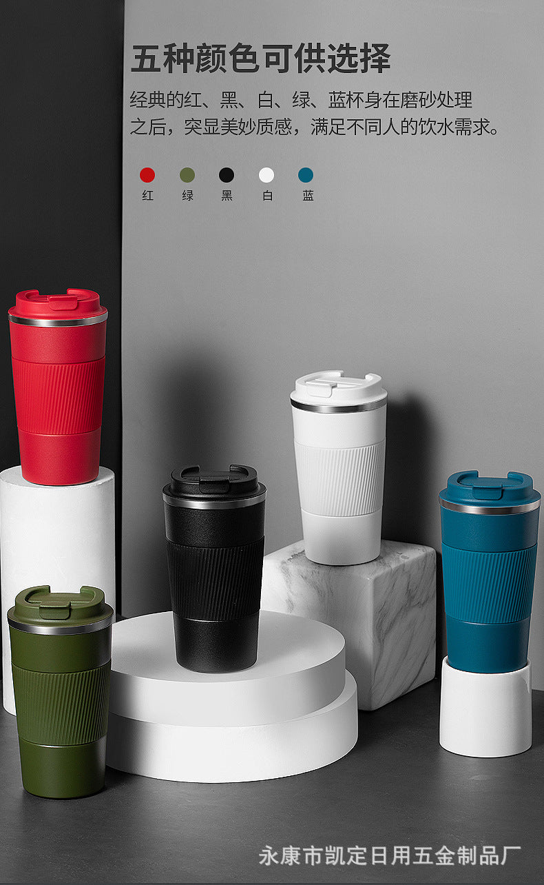 Vacuum insulated stainless steel travel cups, reusable coffee cups or water bottles with leak - proof LIDS, BPA - free, can keep beverages hot for 6 hours or cold for 12 hours 真空隔热不锈钢旅行杯,带防漏盖可重复使用的咖啡杯或水瓶不含 BPA 可使饮料保持热 6 小时或冷 12 小时 - 保温杯 - Zhongshan Star Trade