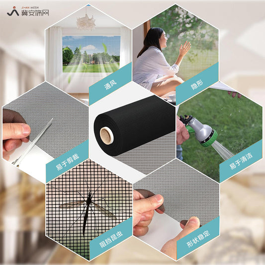 Glass fiber mosquito - proof window screen, self - adhesive, cut - able window screen, self - installation, simple household screen, insect - proof net 玻璃纤维防蚊纱窗网自粘 可裁剪窗纱网自装 简易家用纱网防虫网 - 防蚊窗纱 - Zhongshan Star Trade