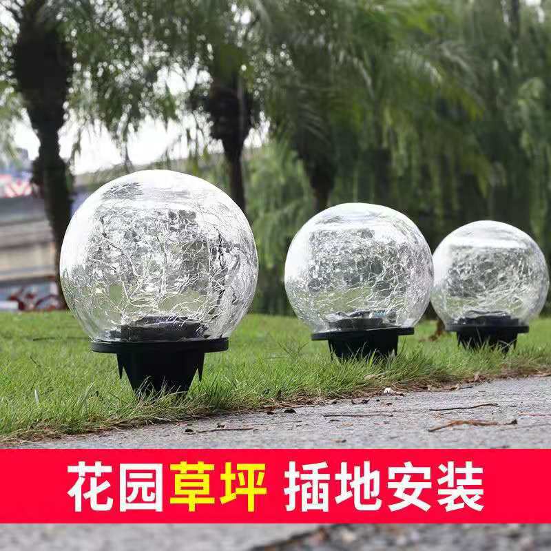 Solar crack courtyard lamp, outdoor waterproof crack ground plug lamp, garden, playground, villa landscape lamp