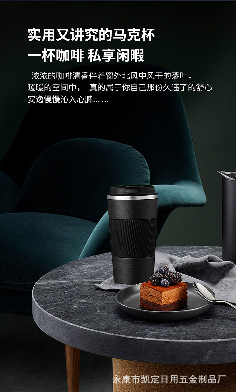 Vacuum insulated stainless steel travel cups, reusable coffee cups or water bottles with leak - proof LIDS, BPA - free, can keep beverages hot for 6 hours or cold for 12 hours 真空隔热不锈钢旅行杯,带防漏盖可重复使用的咖啡杯或水瓶不含 BPA 可使饮料保持热 6 小时或冷 12 小时 - 保温杯 - Zhongshan Star Trade