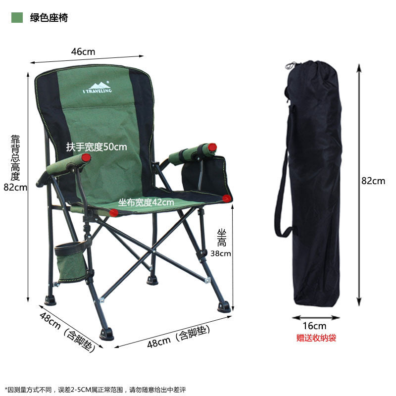 Portable camping chair with upholstered seats and backrests with side pockets and cup holders, including handbags, perfect for camping, trailing, fire pits, terraces and more便携式露营椅,带侧袋和杯架的软垫座椅和靠背,包括手提包,非常适合露营、尾随、火坑、露台等 - 户外折叠椅 - Zhongshan Star Trade