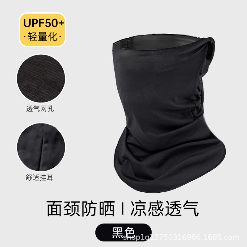 Ice Silk sun protection mask, full face sun protection and UV protection, cycling sports, men's magic headscarf and neckerchief