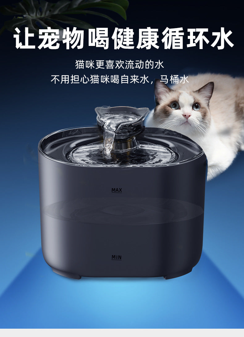 2.8 - liter automatic pet fountain dog water dispenser with replaceable filter and anti - slip foot pads, suitable for cats, dogs, and multiple pets (silver) 2.8 升自动宠物喷泉狗饮水机,带替换过滤器和防滑脚垫,适用于猫、狗、多只宠物(银色) - 宠物友好型户外用品 - Zhongshan Star Trade