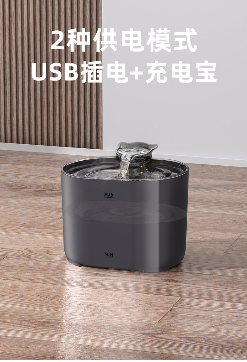 2.8 - liter automatic pet fountain dog water dispenser with replaceable filter and anti - slip foot pads, suitable for cats, dogs, and multiple pets (silver) 2.8 升自动宠物喷泉狗饮水机,带替换过滤器和防滑脚垫,适用于猫、狗、多只宠物(银色) - 宠物友好型户外用品 - Zhongshan Star Trade