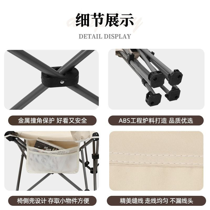 Outdoor folding lounge chair, portable camping chair, fishing folding stool, home midday rest folding chair, beach chair, ste