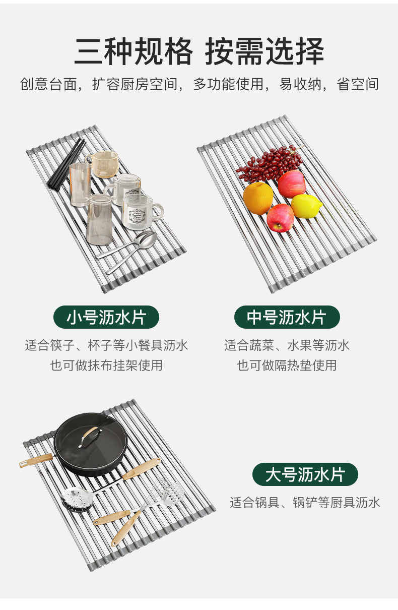 Dishwashing Sink Drain Rack 304 Stainless Steel Retractable Kitchen Drain Rack - Image 10