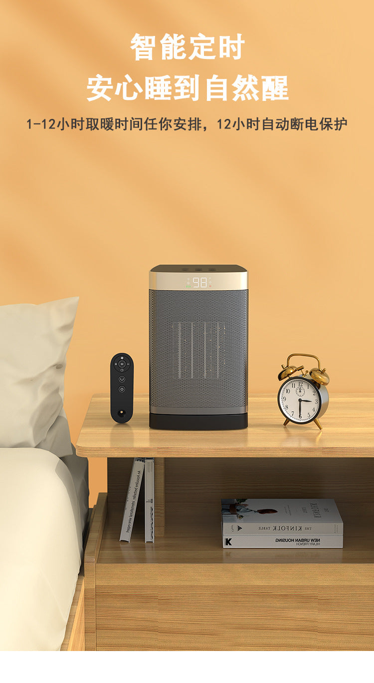 Space Heater, 1500W Portable Electric Heaters for Indoor Use, PTC Ceramic Heater for Office with Remote, Thermostat, 70°Oscillation, 12H Timer, Safe Quiet Room Heater for Bedroom 空间加热器,室内使用的 1500W 便携式电加热器,带遥控器的办公室 PTC 陶瓷加热器,恒温器,70°振荡,12H 定时器,卧室安全安静的房间加热器 - 电暖器 - Zhongshan Star Trade