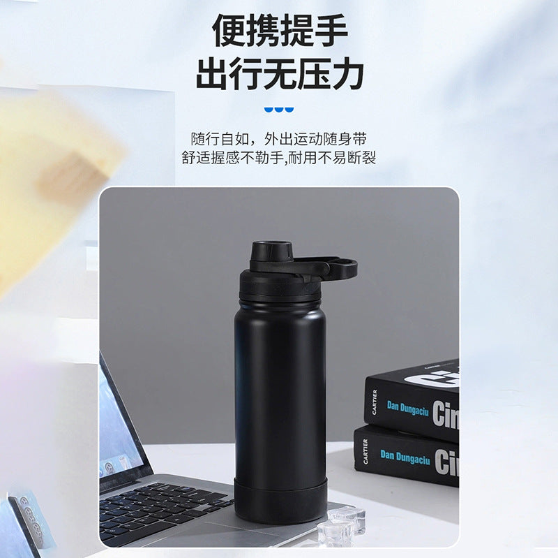 Space kettle, 304 stainless steel anti - slip bottom pad, insulated cup, large capacity outdoor sports water bottle 太空壶304不锈钢防滑底垫保温杯大容量户外运动水壶 - 保温杯 - Zhongshan Star Trade