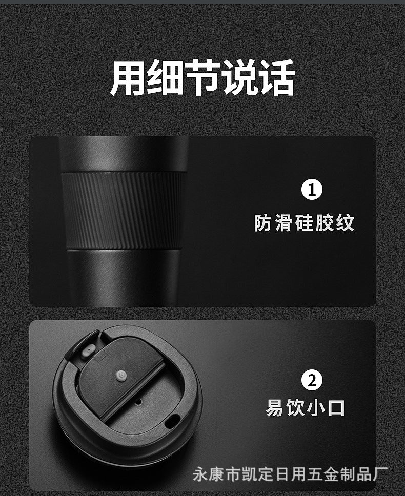 Vacuum insulated stainless steel travel cups, reusable coffee cups or water bottles with leak - proof LIDS, BPA - free, can keep beverages hot for 6 hours or cold for 12 hours 真空隔热不锈钢旅行杯,带防漏盖可重复使用的咖啡杯或水瓶不含 BPA 可使饮料保持热 6 小时或冷 12 小时 - 保温杯 - Zhongshan Star Trade