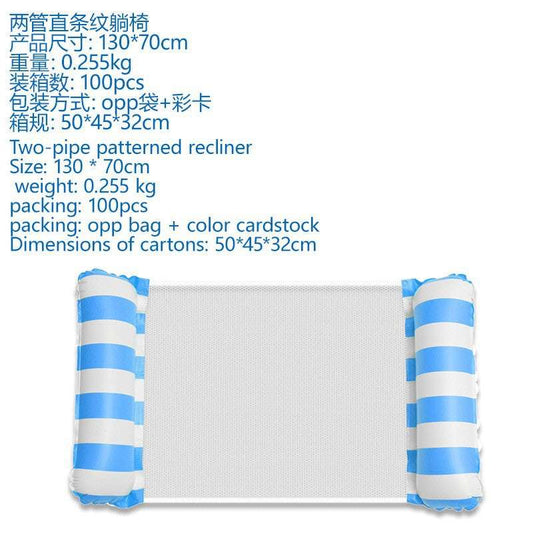 Hammock pool floats and water hammocks, available in a variety of colors and styles - suitable for both adults and children to float吊床泳池浮子和水吊床, 多种颜色/款式 – 适合成人和儿童漂浮 - 水上玩具 - Zhongshan Star Trade - light blue - 直条纹+气筒