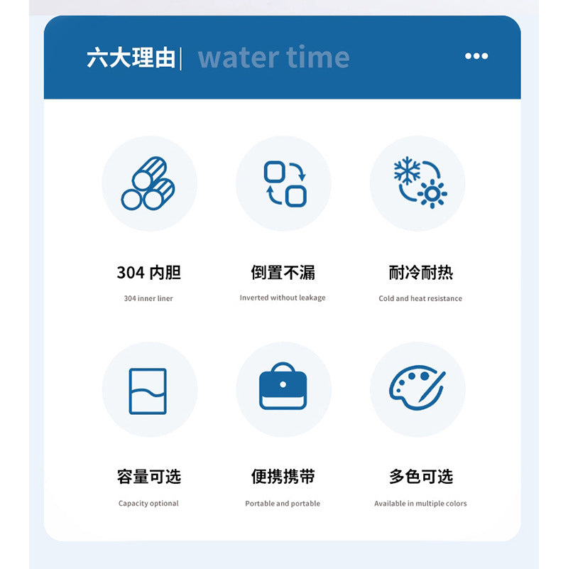 Space kettle, 304 stainless steel anti - slip bottom pad, insulated cup, large capacity outdoor sports water bottle 太空壶304不锈钢防滑底垫保温杯大容量户外运动水壶 - 保温杯 - Zhongshan Star Trade