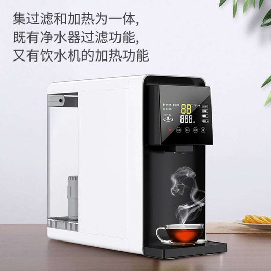 No-installation RO pure water machine, desktop hydrogen-rich heating integrated machine, household instant hot water dispenser, water purifier Zhongshan Star Trade