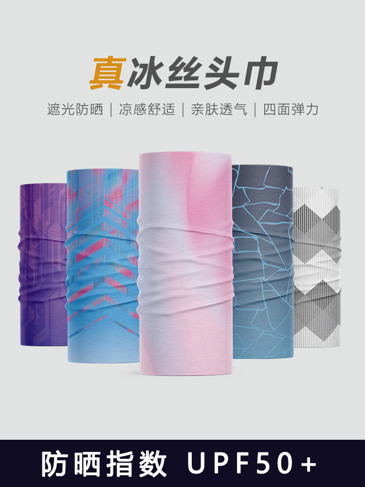 Outdoor neck coverings, cold sports scarves, thin magic headscarves, ice silk sun protection face masks, men's and women's running sun protection face towels