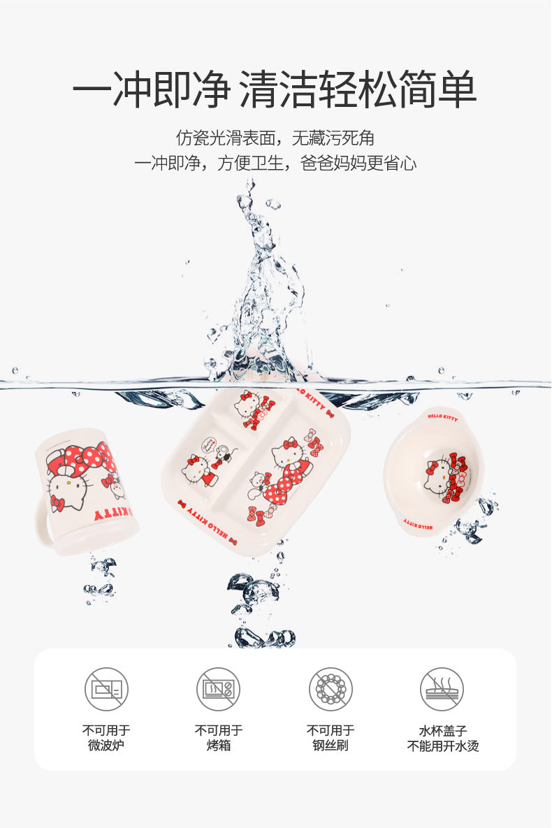 Genuine Sanrio Hello Kitty children's melamine tableware, high appearance level plates, cartoon bowls, plates, cups and tableware 正版三丽鸥凯蒂猫儿童密胺餐具高颜值餐盘卡通碗盘子杯子餐具 - 日式餐具 - Zhongshan Star Trade