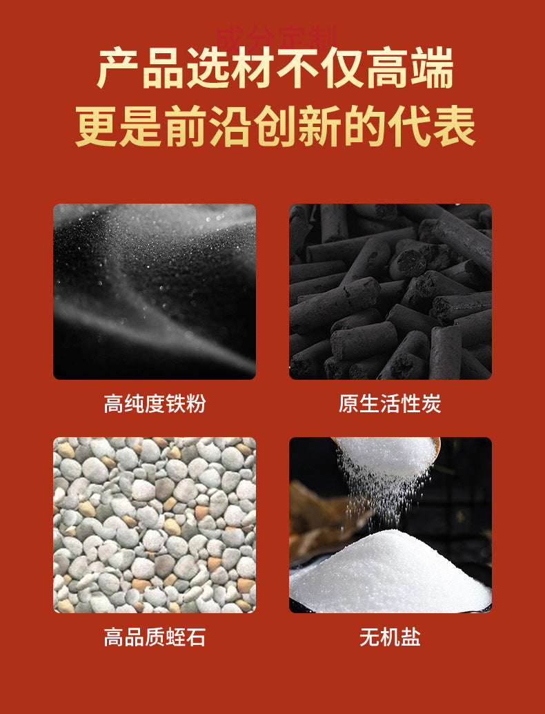 Self-heating patch OEM customization, abdominal hot compress patch, Mugwort Aunt Palace Warm Abdomen and Body Patch