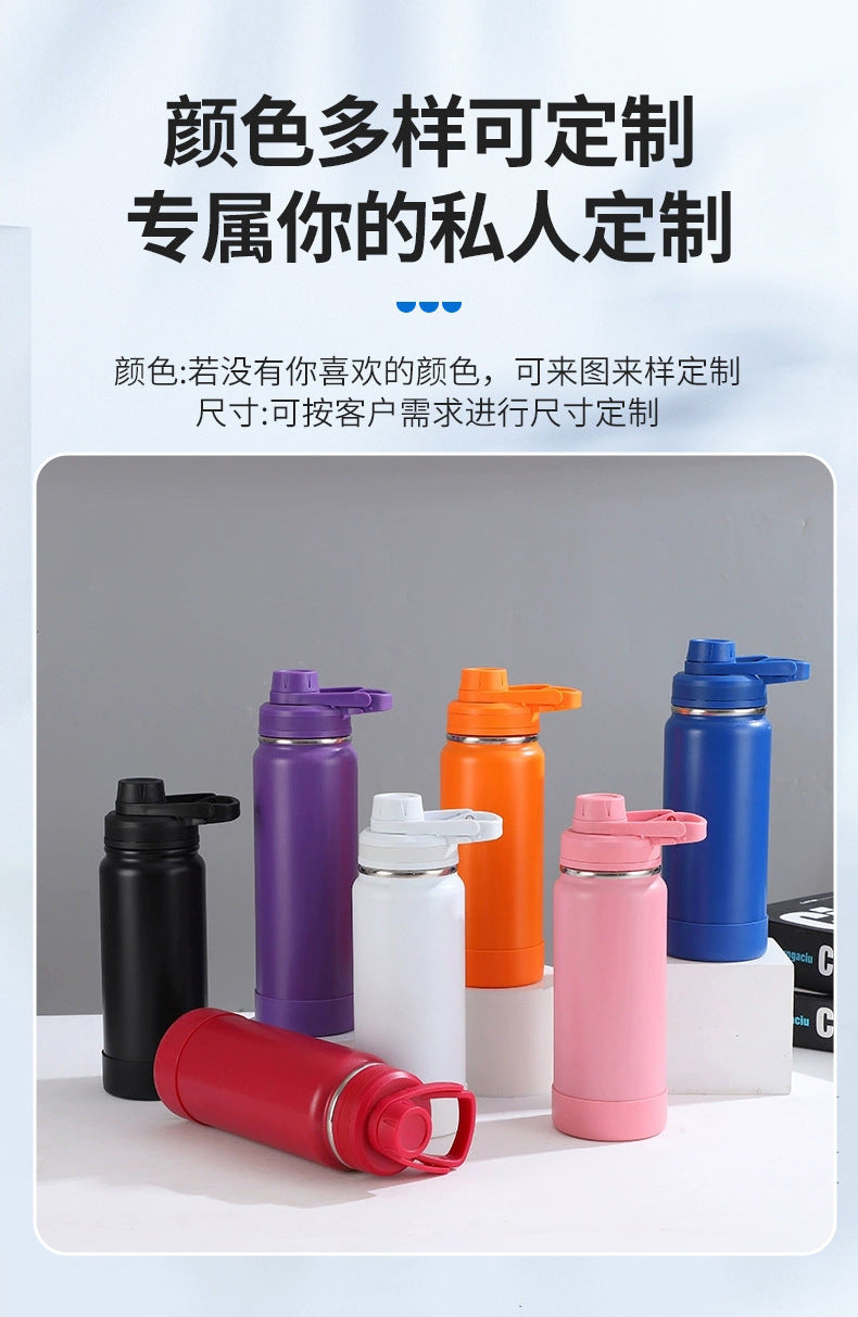 Space kettle, 304 stainless steel anti - slip bottom pad, insulated cup, large capacity outdoor sports water bottle 太空壶304不锈钢防滑底垫保温杯大容量户外运动水壶 - 保温杯 - Zhongshan Star Trade
