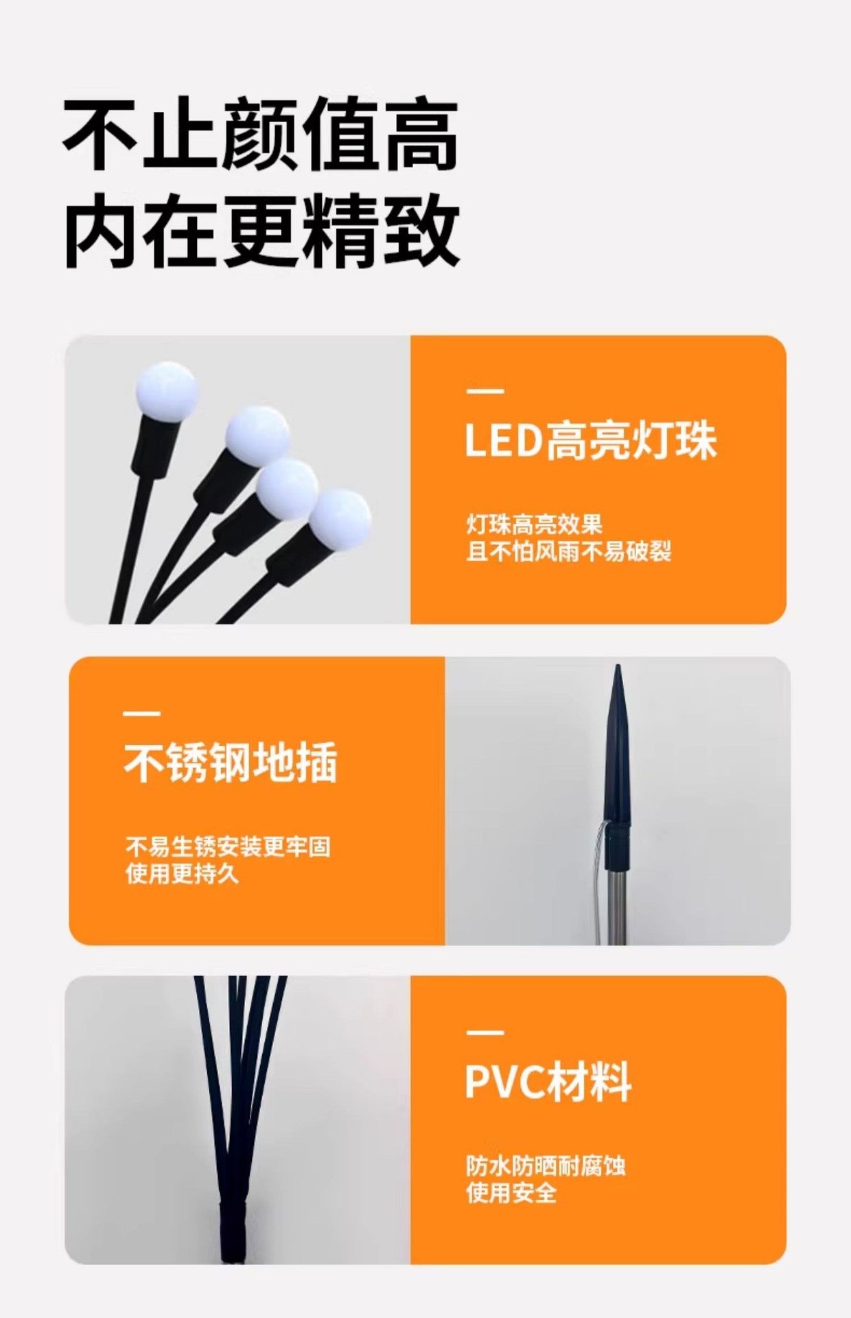 Solar lamps, outdoor firefly lamps, courtyard villa garden decorative atmosphere lamps, park ground lawn lamps