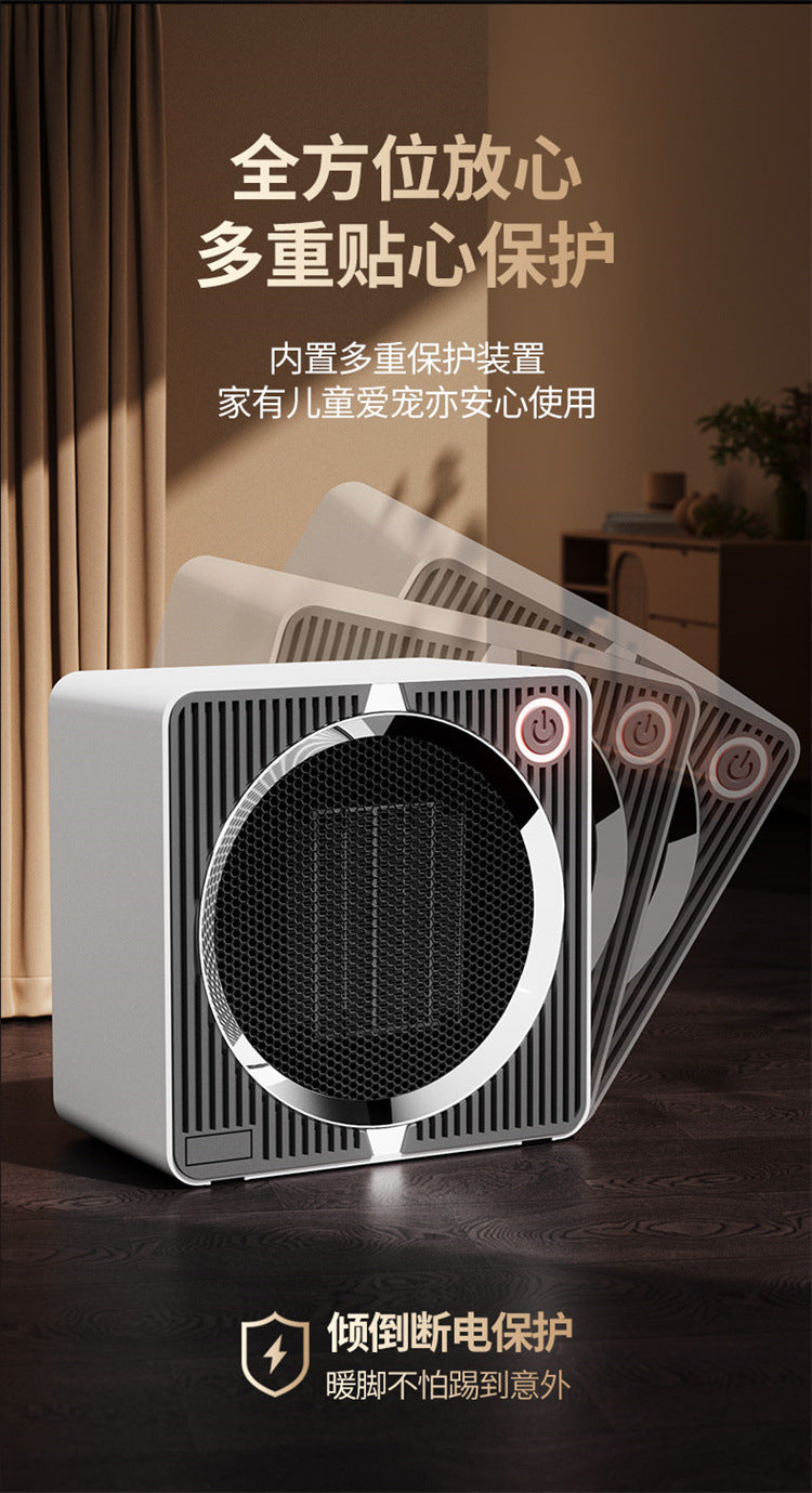 Mini Space Heater, Lightweight PTC Ceramic Fast Heating 500W Energy Efficient for Indoor Use, Overheating & 45° Tip - Over Protection, Portable Desk Electric Heaters for Office 迷你空间加热器,轻质 PTC 陶瓷快速加热 500W,室内使用节能,过热和 45° 翻倒保护,便携式办公桌电加热器 - 电暖器 - Zhongshan Star Trade