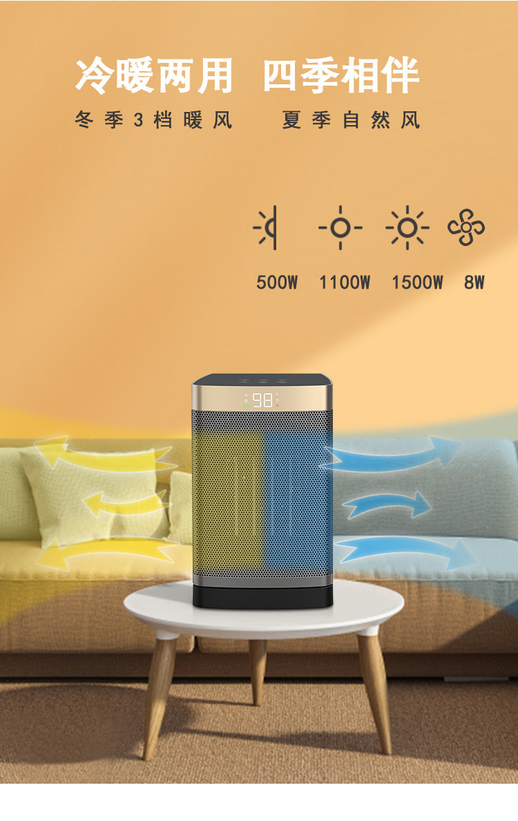 Space Heater, 1500W Portable Electric Heaters for Indoor Use, PTC Ceramic Heater for Office with Remote, Thermostat, 70°Oscillation, 12H Timer, Safe Quiet Room Heater for Bedroom 空间加热器,室内使用的 1500W 便携式电加热器,带遥控器的办公室 PTC 陶瓷加热器,恒温器,70°振荡,12H 定时器,卧室安全安静的房间加热器 - 电暖器 - Zhongshan Star Trade