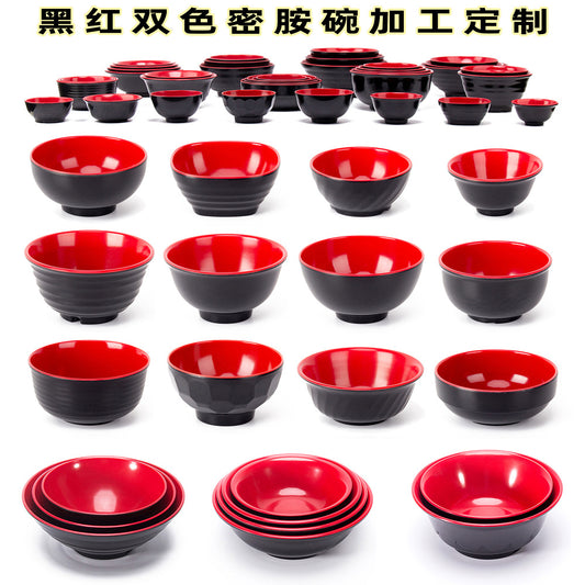 Melamine black and red plastic small bowls, restaurant hot pot seasoning bowls, dipping sauce bowls, canteen rice bowls, breakfast porridge and soup bowls 密胺黑红塑料小碗餐厅饭店火锅调料碗蘸酱碗食堂米饭碗早餐粥汤碗 - 日式餐具 - Zhongshan Star Trade