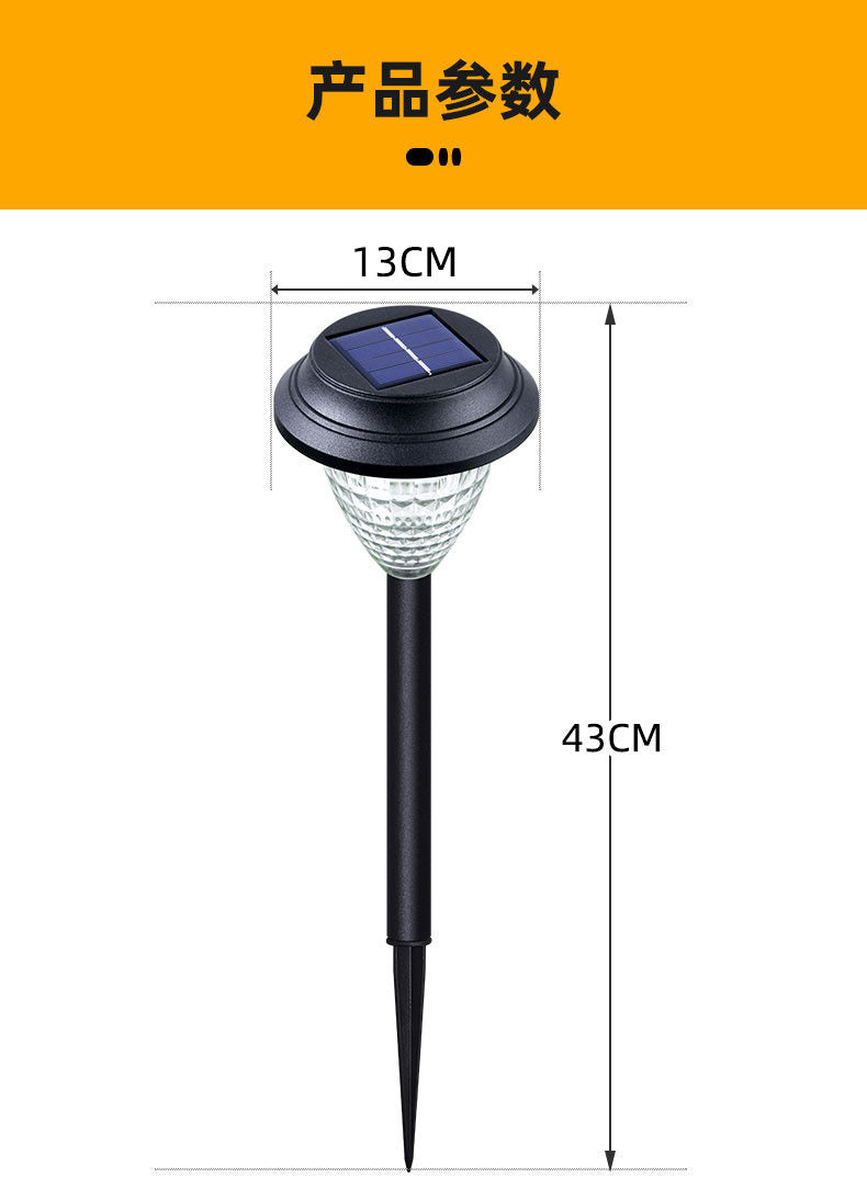 led solar light and shadow lawn lights, outdoor waterproof courtyard garden decorative atmosphere lights, landscape lights