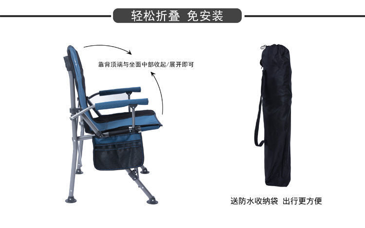 Portable camping chair with upholstered seats and backrests with side pockets and cup holders, including handbags, perfect for camping, trailing, fire pits, terraces and more便携式露营椅,带侧袋和杯架的软垫座椅和靠背,包括手提包,非常适合露营、尾随、火坑、露台等 - 户外折叠椅 - Zhongshan Star Trade