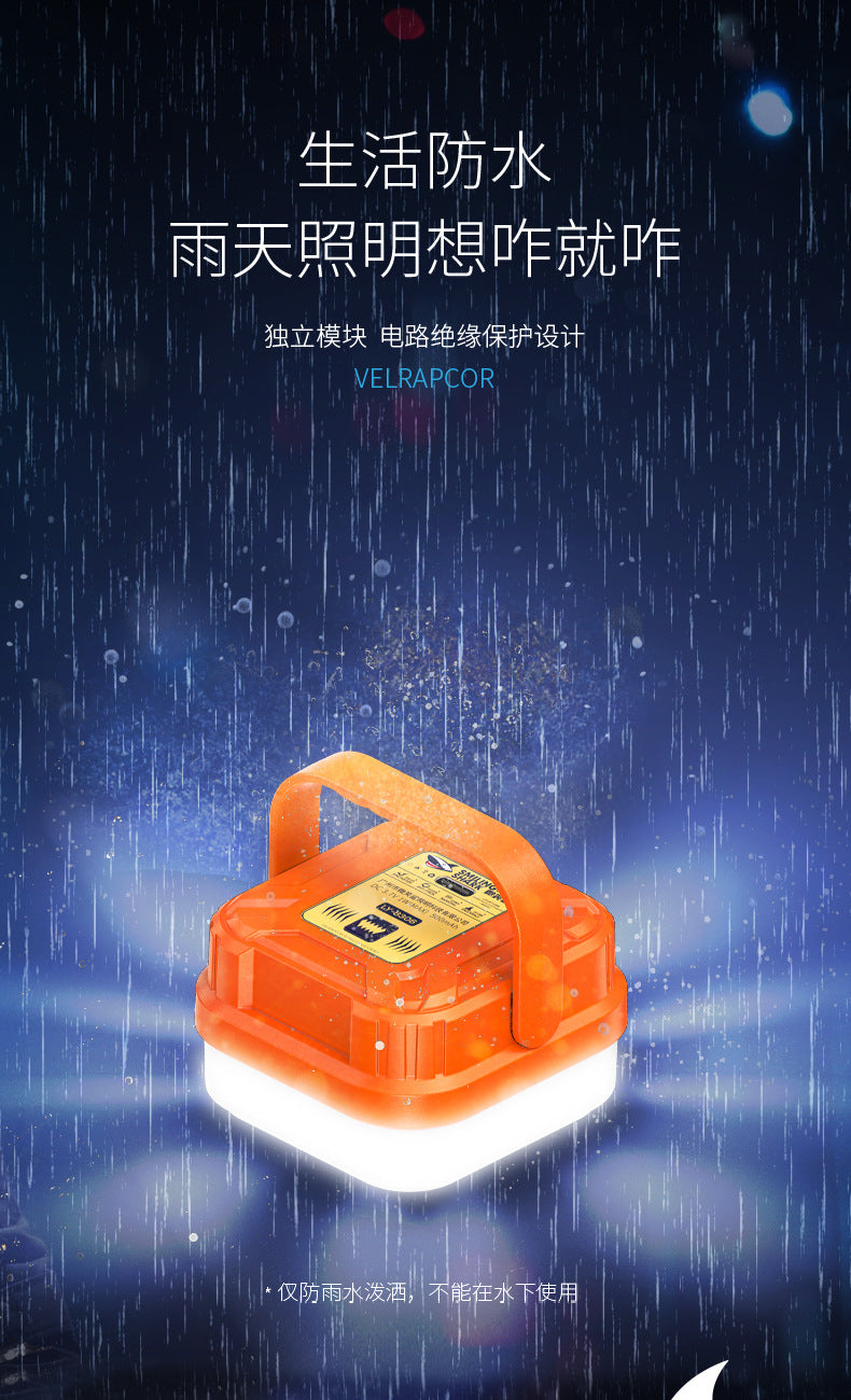 Outdoor mini camping lamp, three - level adjustable ABS warm light tent, light strip hook design camp lamp 户外迷你露营灯三档调节ABS暖光帐篷灯带挂钩设计营地灯 - 太阳能LED露营灯 - Zhongshan Star Trade