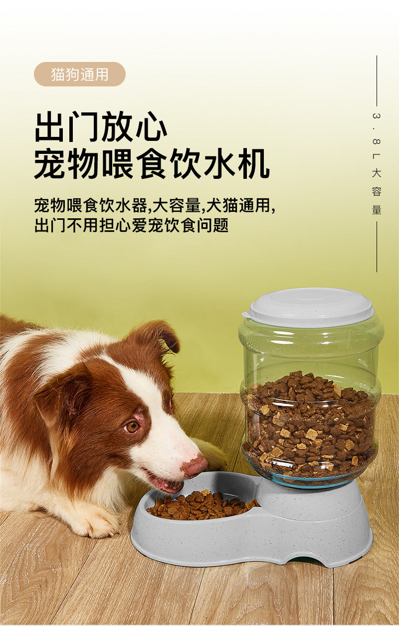 Pet water feeder, dog water feeder, large - capacity water storage water dispenser, automatic pet water dispenser, anti - tipping 宠物喂水器狗狗喂食器储水大容量饮水器自动宠物饮水器防打翻 - 宠物友好型户外用品 - Zhongshan Star Trade