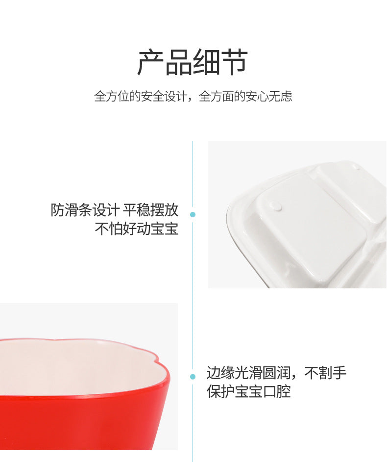 Genuine Sanrio Hello Kitty children's melamine tableware, high appearance level plates, cartoon bowls, plates, cups and tableware 正版三丽鸥凯蒂猫儿童密胺餐具高颜值餐盘卡通碗盘子杯子餐具 - 日式餐具 - Zhongshan Star Trade