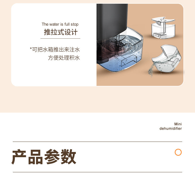Household dehumidifier 1000ML water tank with automatic shut-off function, suitable for 5 to 26 square meters portable small dehumidifier, suitable for bathroom, bedroom, RV, closet room, 7-color LED light