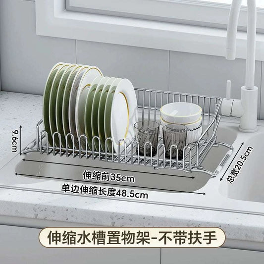 304 stainless steel draining basket for kitchen, with extendable design. It serves as a storage rack for dishes and utensils
