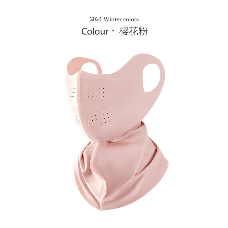 Sun protection all-in-one mask, long neck protection, eye corner protection, summer UV dust protection, sun protection, neck protection 3D ice silk mask