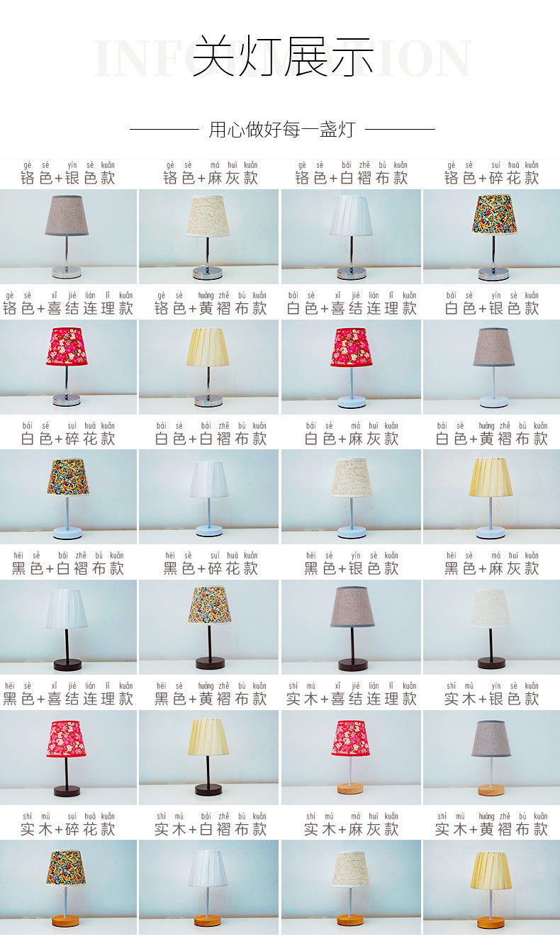 Solid wood fabric usb small table lamp, bedroom bedside lamp, study, residential dormitory led night light, creative ambient light decoration