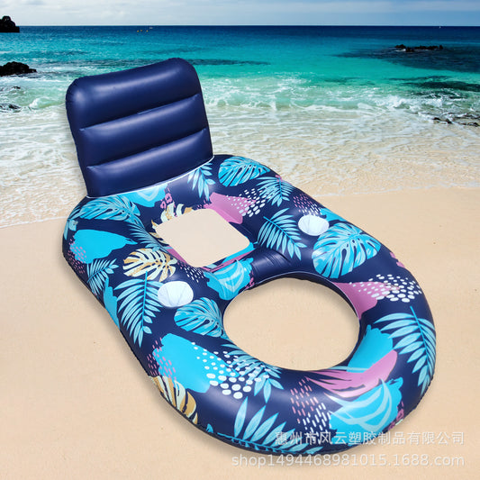New spot inflatable water mesh yarn lounge chair back floating drainage U - shaped luminous seat sunshade floating hammock新款现货充气水上网纱躺椅靠背浮排水上u型发光座椅遮阳漂浮吊床 - 水上玩具 - Zhongshan Star Trade