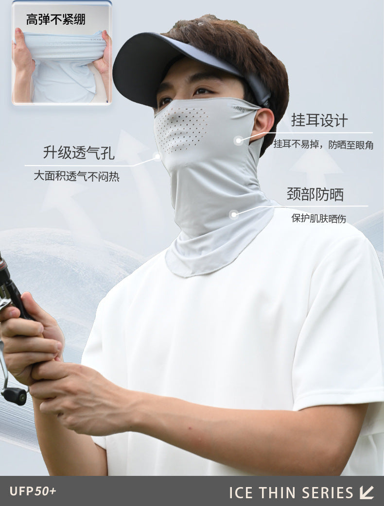 Ice Silk sun protection mask, full face sun protection and UV protection, cycling sports, men's magic headscarf and neckerchief