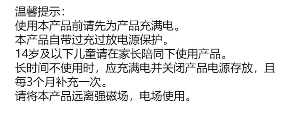 Seven-color bedroom bedside night light, battery-powered RGB ambient light, wake-up light, desktop night light