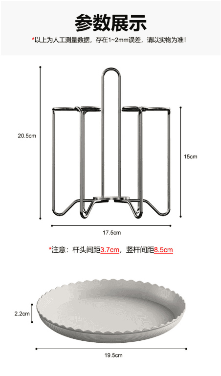 304 stainless steel desktop draining cup holder upside down, high appearance level, kitchen storage rack, tea cup holder for