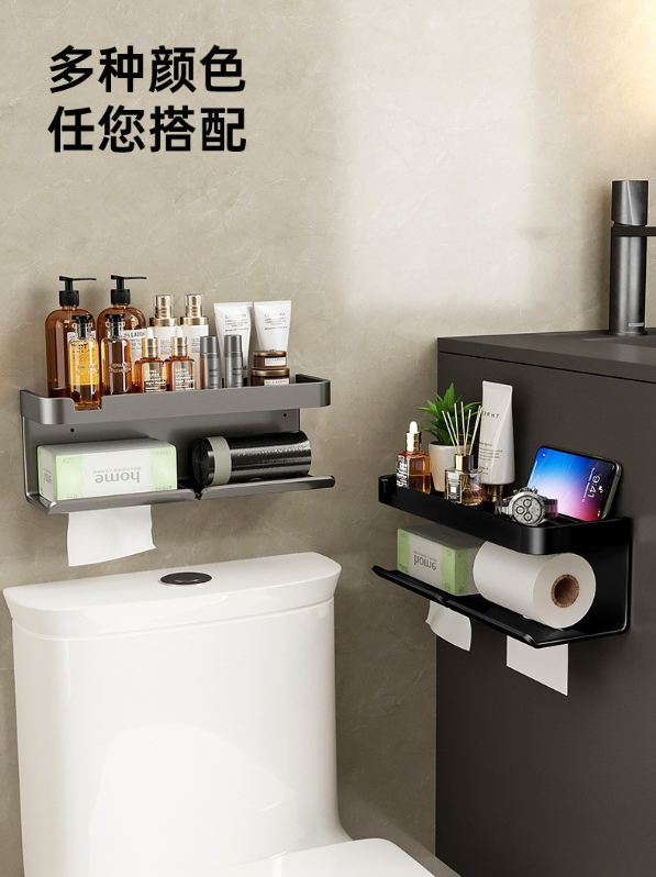 Toilet paper box, toilet tissue box storage rack, tissue paper roll tube placement box, bathroom storage without drilling