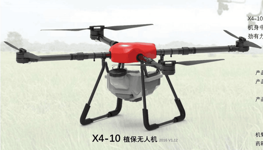 The X4 series of classic agricultural drones Zhongshan Star Trade