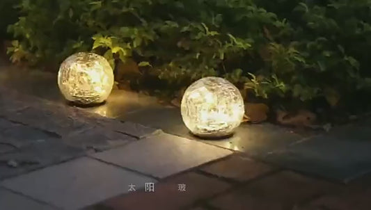 Solar crack courtyard lamp, outdoor waterproof crack ground plug lamp, garden, playground, villa landscape lamp