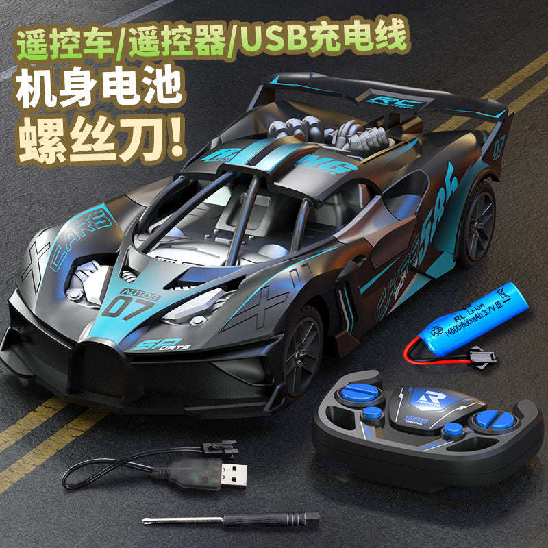 Remote control car  遥控车 Zhongshan Star Trade