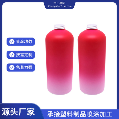 brush-stipple shading plastic spraying bottles